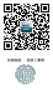 慶微特十五周年 搶紅包活動(dòng)今天開始！！
