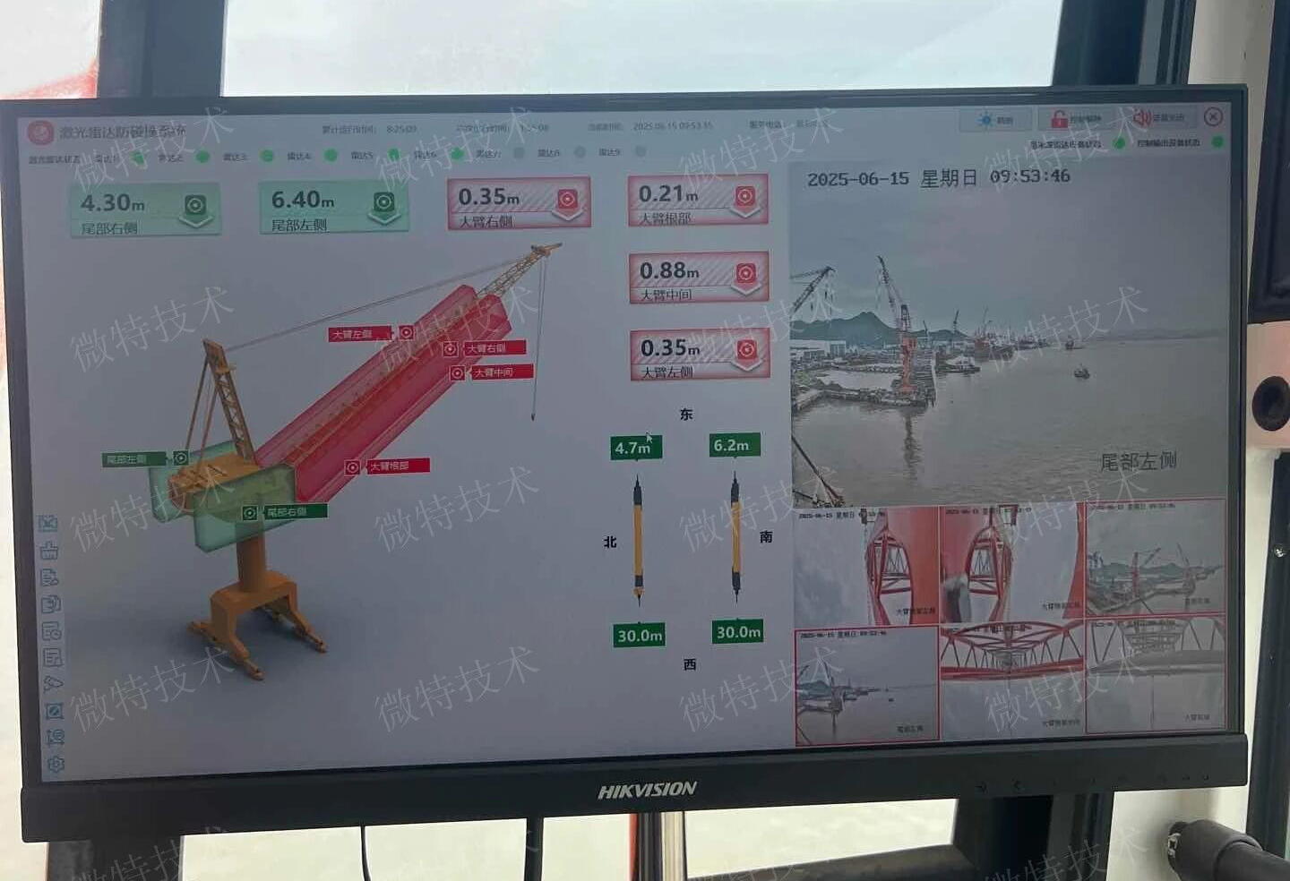 門機防碰撞+ CMS安全監(jiān)控+智能運維！微特三大系統(tǒng)在南通中遠川崎交付使用