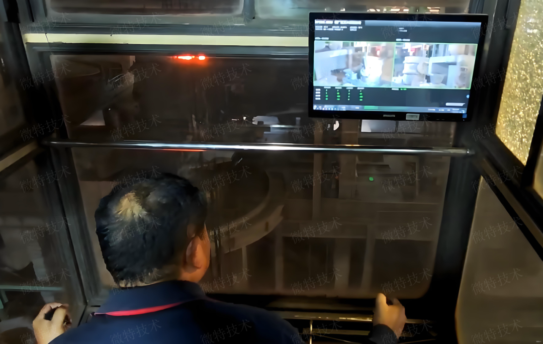 微特鋼包掛耳AI智能識別系統(tǒng)落地河北鋼企