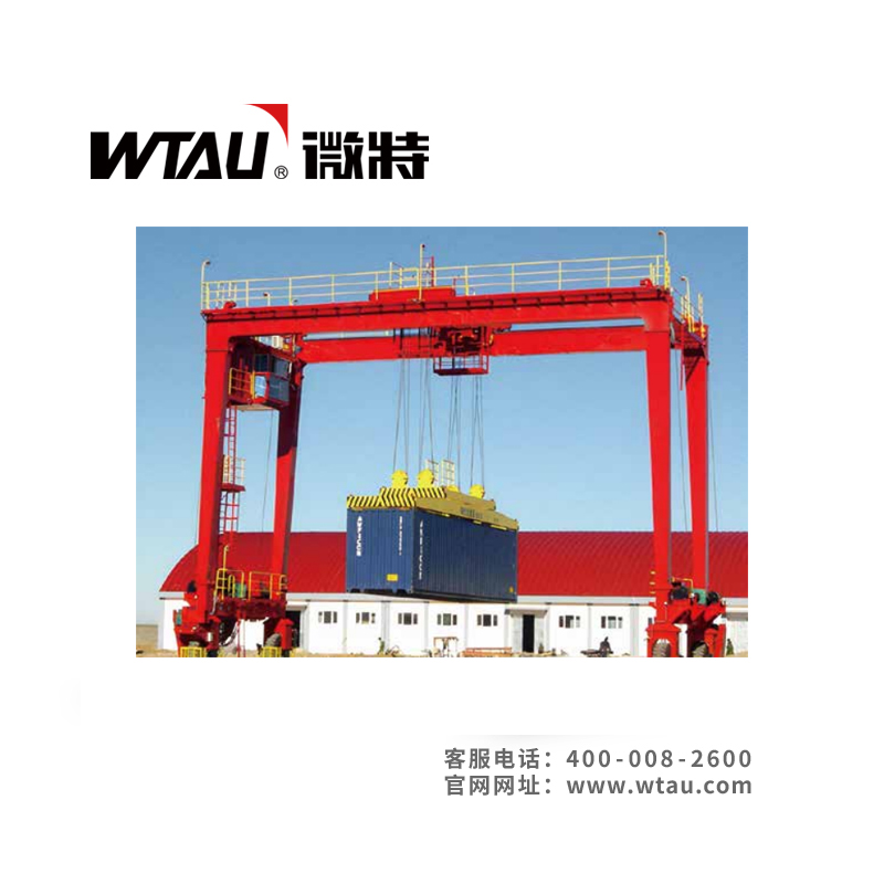 集裝箱起重機(jī)超偏載防吊起智能保護(hù)系統(tǒng)